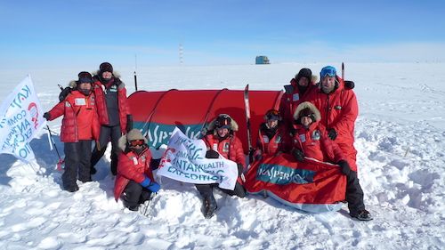 Kaspersky Lab Commonwealth Antarctic Expedition (2009)